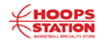 Hoops Station Coupons