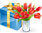 gifts and flowers Coupons